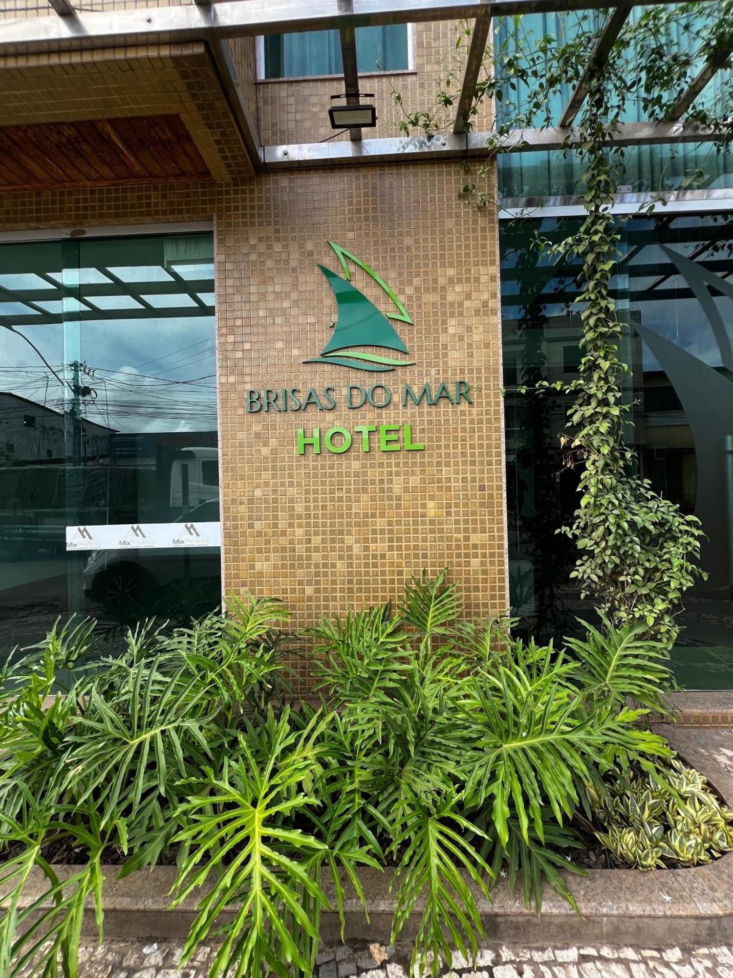 Brisas Do Mar Hotel & Apart Valença Dış mekan fotoğraf